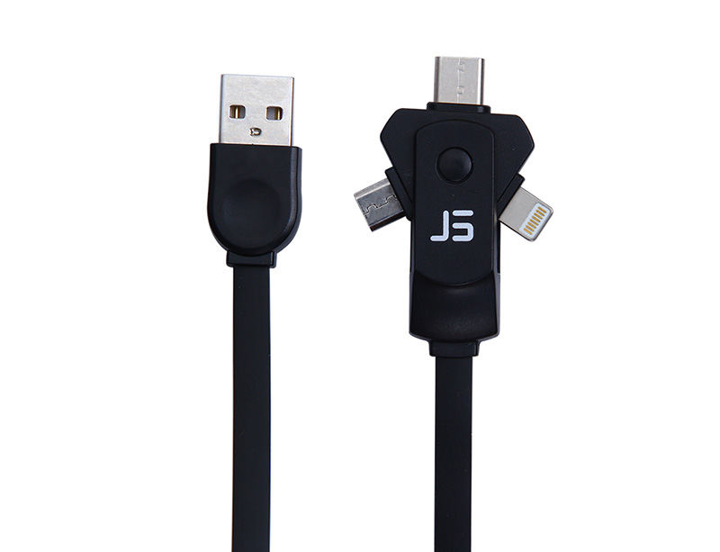 S17 Data Cable	