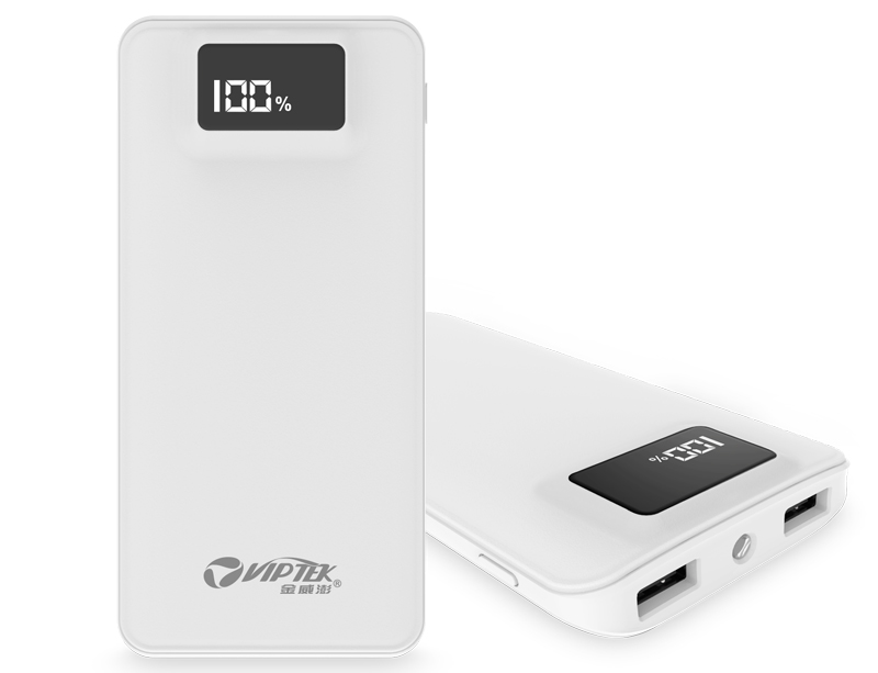 HB33 Power Bank