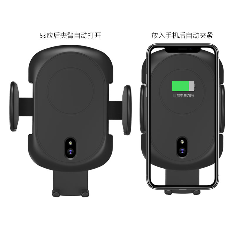 C6 AUTOMATIC SENSOR CHARGER