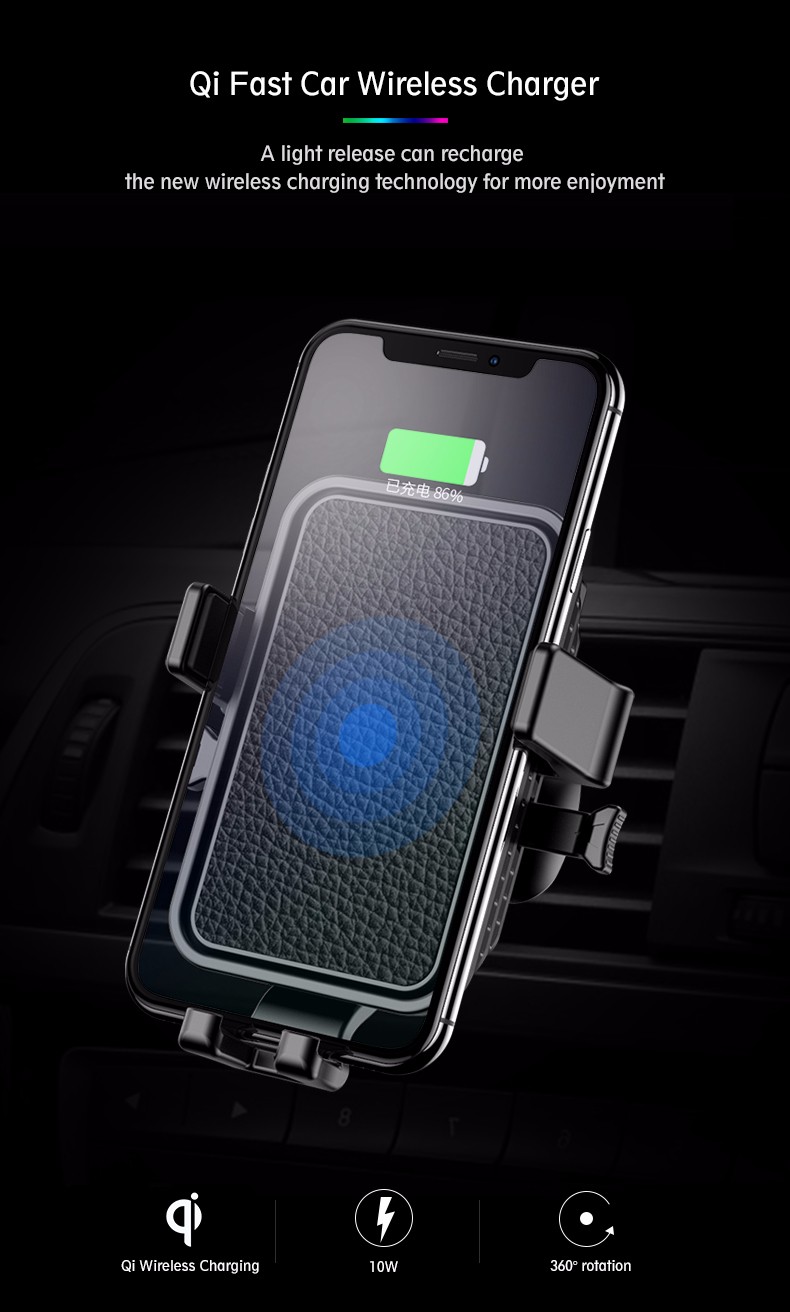 008  FAST WIRELESS CHARGER