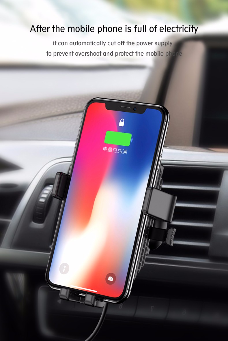 008  FAST WIRELESS CHARGER