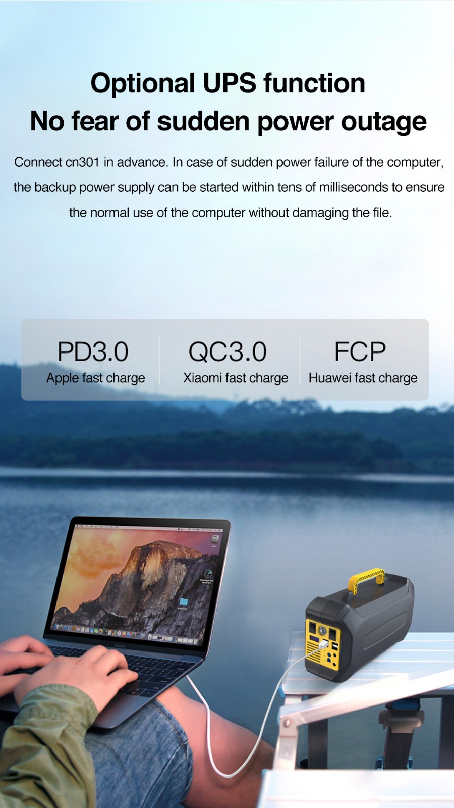 VPX CN301 · 82000mah portable energy storage power station