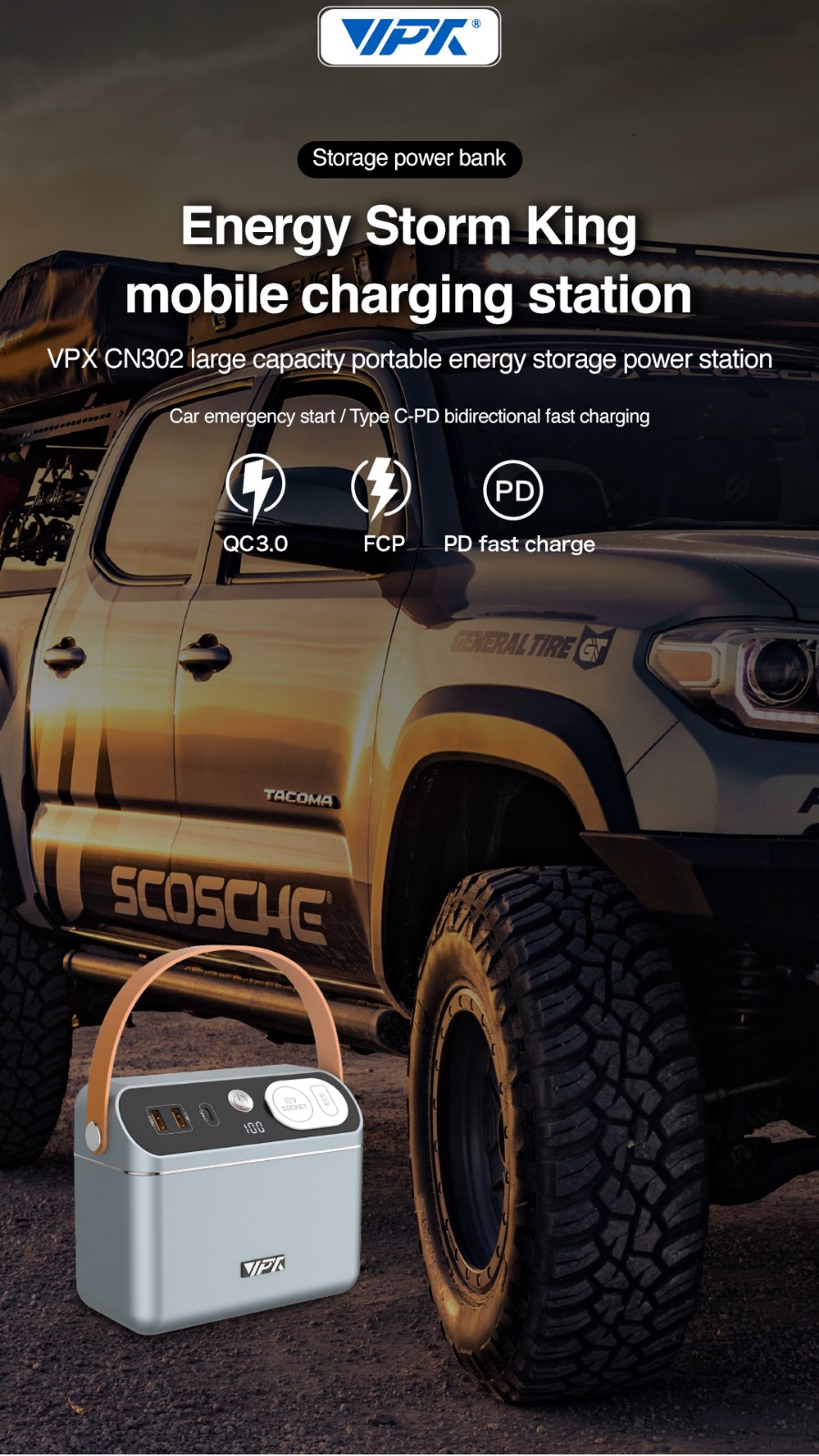 VPX CN302 · large capacity portable energy storage power station