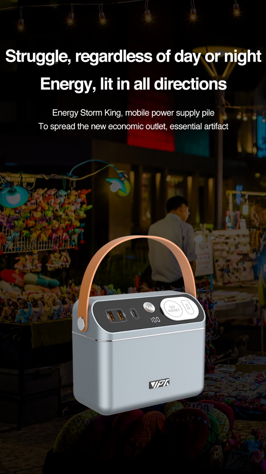 VPX CN302 · large capacity portable energy storage power station