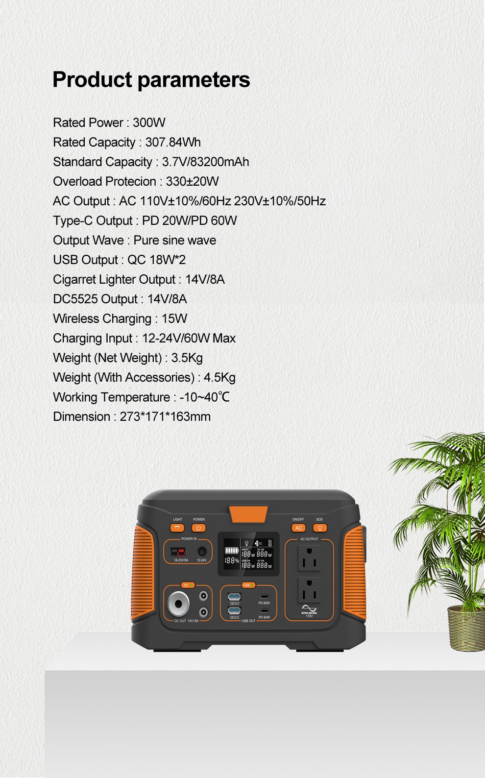 VPX J300 · 14.8V/20.8Ah Portable Power Station