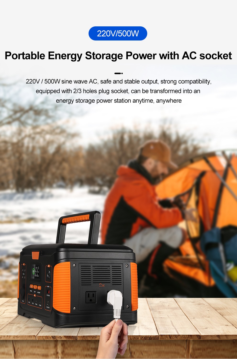 VPX J500 · 14.8V/30Ah Portable Power Station