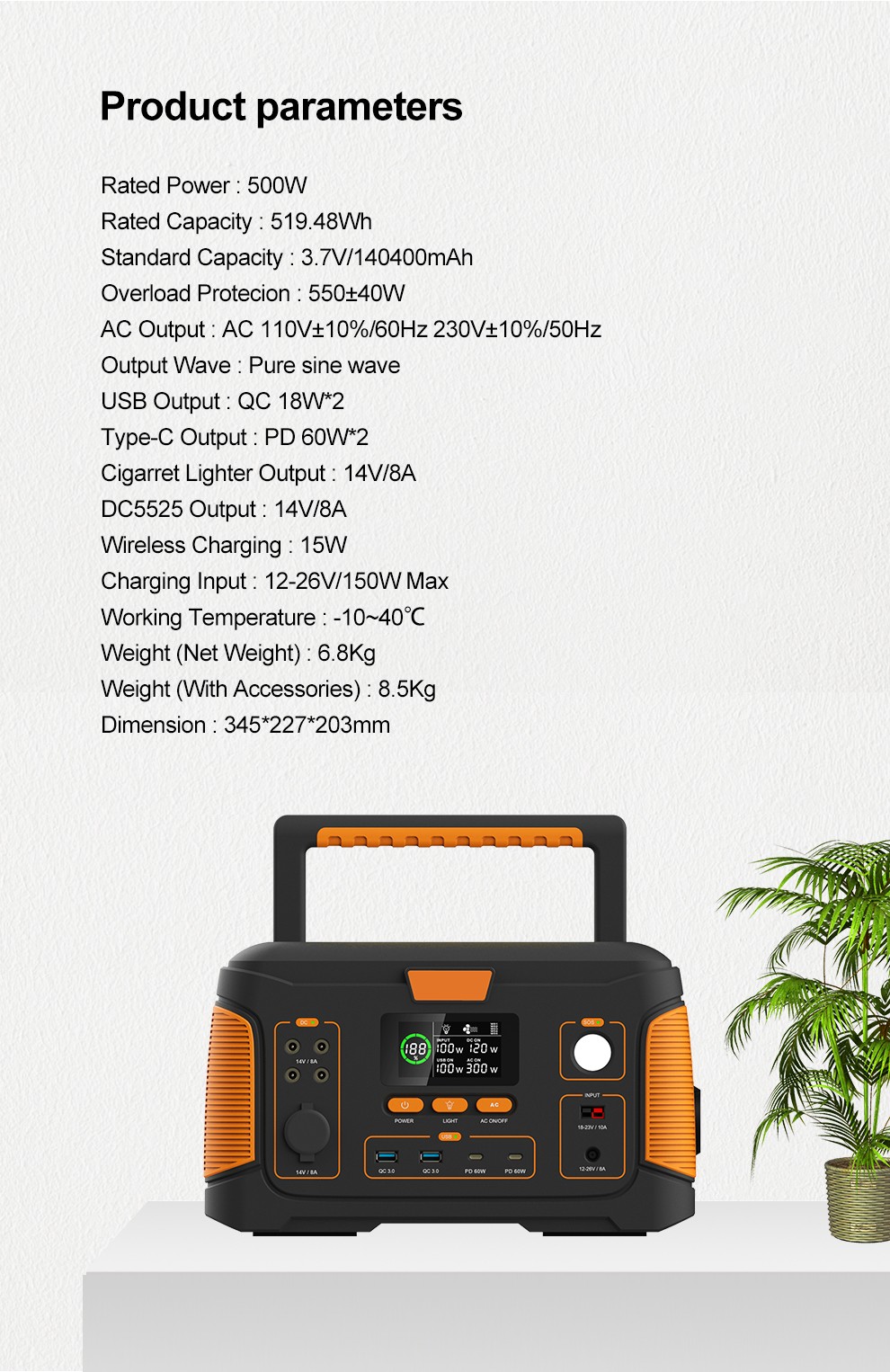 VPX J500 · 14.8V/30Ah Portable Power Station