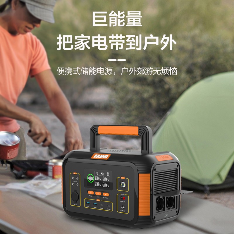 VPX P300 · 14.8V/20.8Ah Portable Power Station