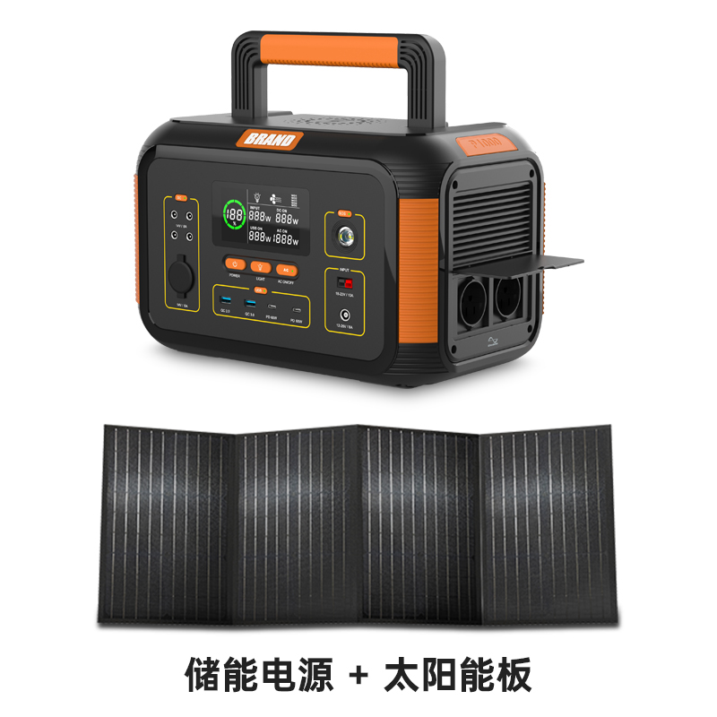 VPX P300 · 14.8V/20.8Ah Portable Power Station