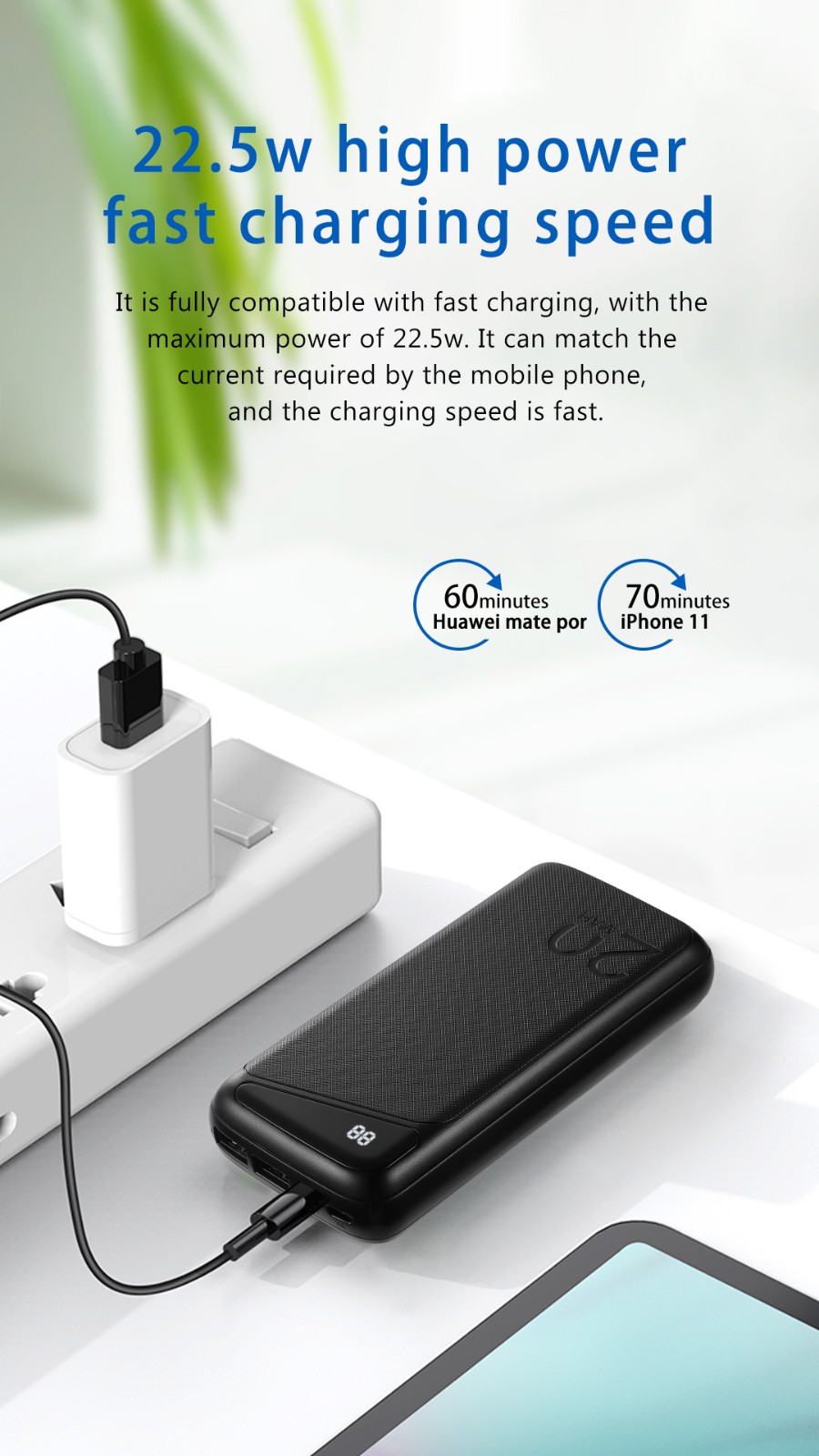 VPX HB111D · 22.5W fast charging Power Bank