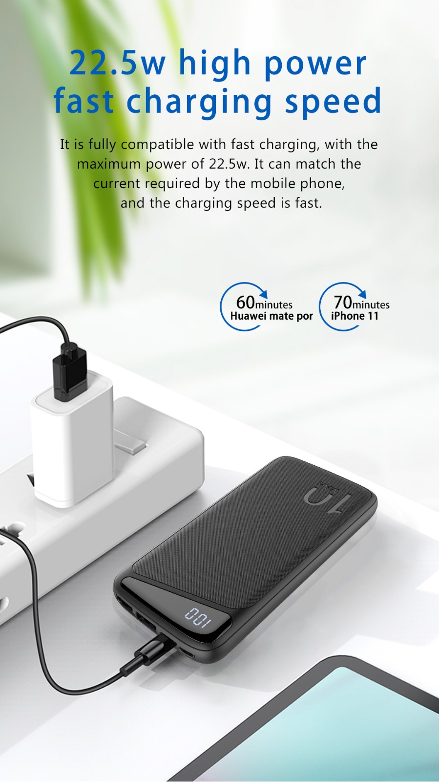 VPX HB110D · 22.5W FAST CHARGING POWER BANK